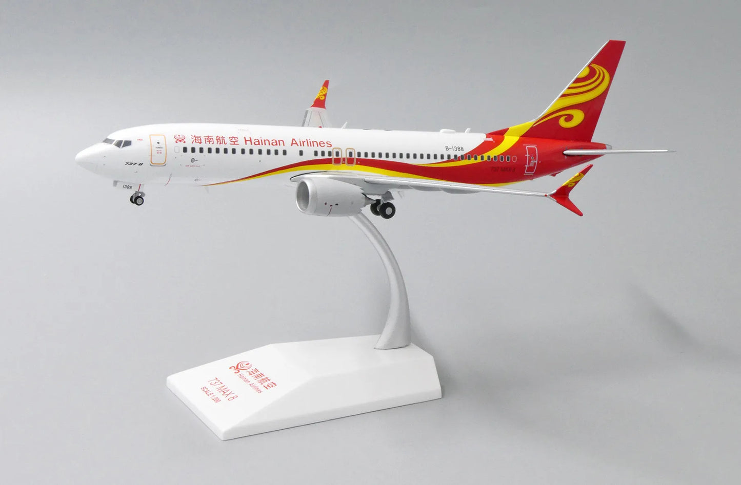 JC WINGS B737 MAX 8 HAINAN AIRLINES REG: B-1388