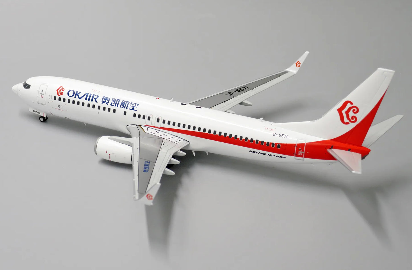 JC WINGS B737-800 OKAY AIRWAYS REG: B-5571