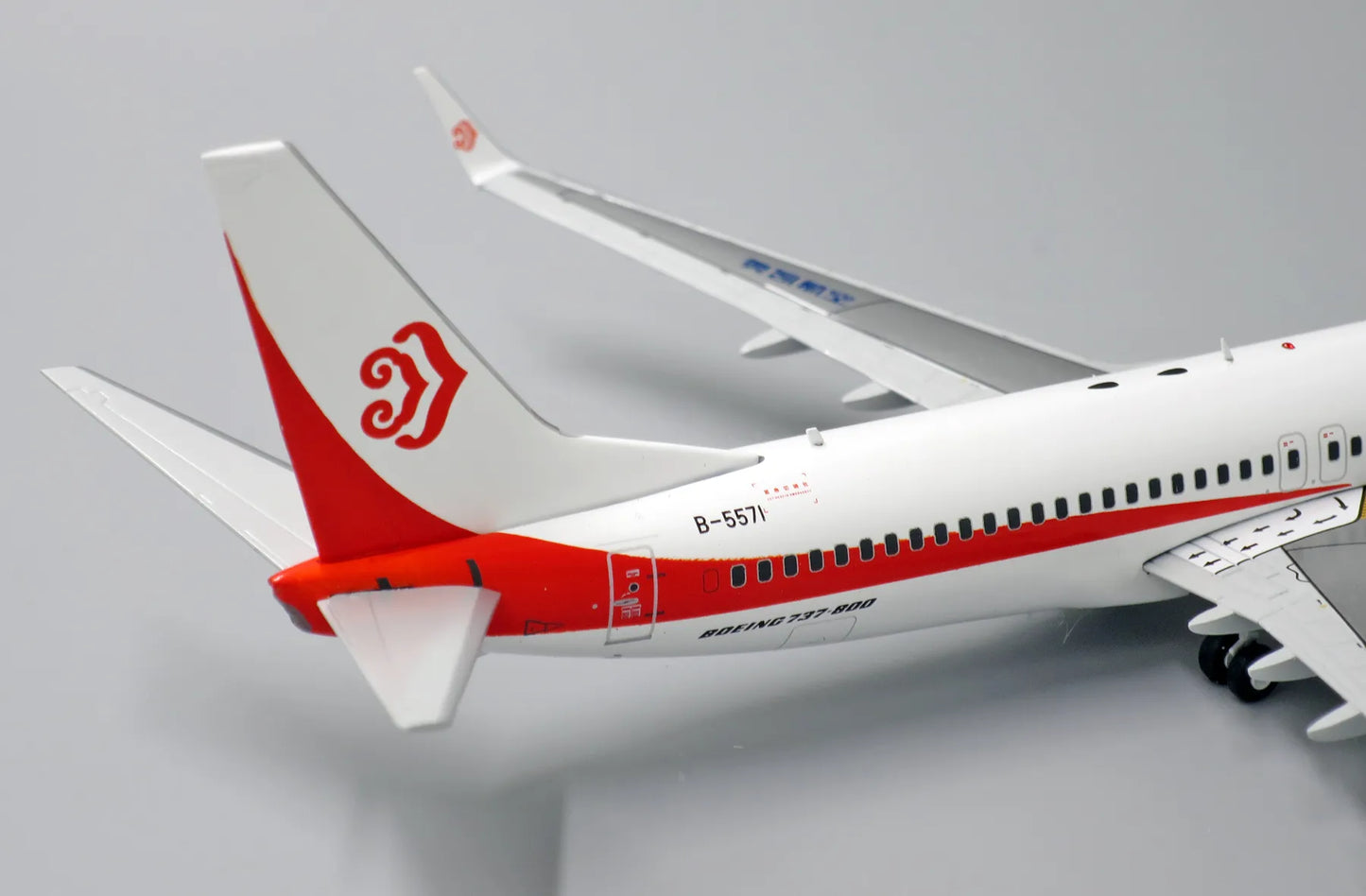 JC WINGS B737-800 OKAY AIRWAYS REG: B-5571