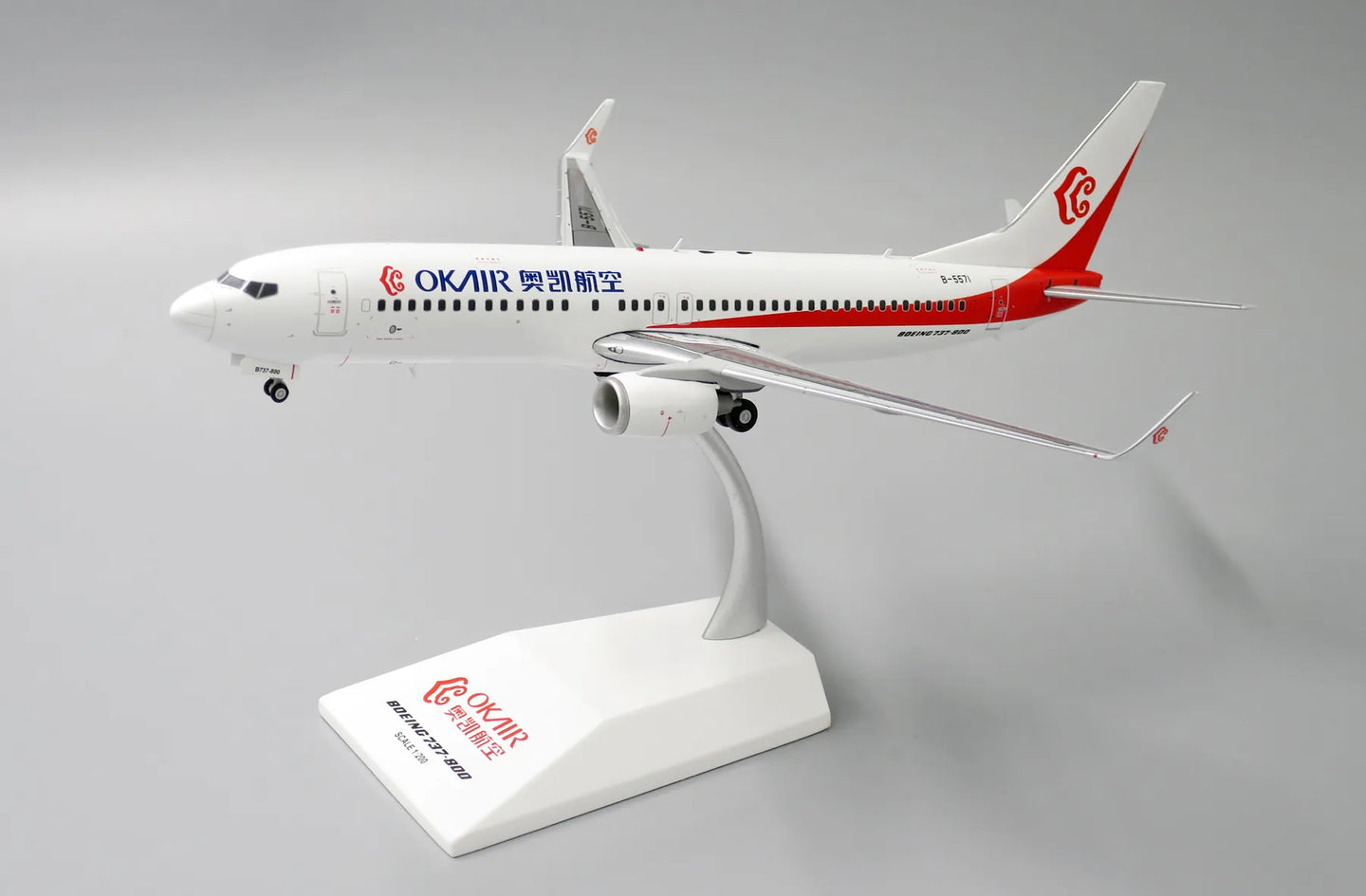 JC WINGS B737-800 OKAY AIRWAYS REG: B-5571