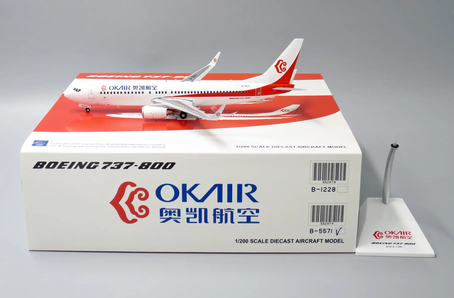JC WINGS B737-800 OKAY AIRWAYS REG: B-5571