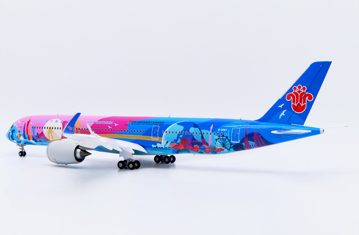 JC WINGS A350-900XWB CHINA SOUTHERN AIRLINES "15TH NATIONAL GAMES" (FLAPS DOWN) REG: B-308T