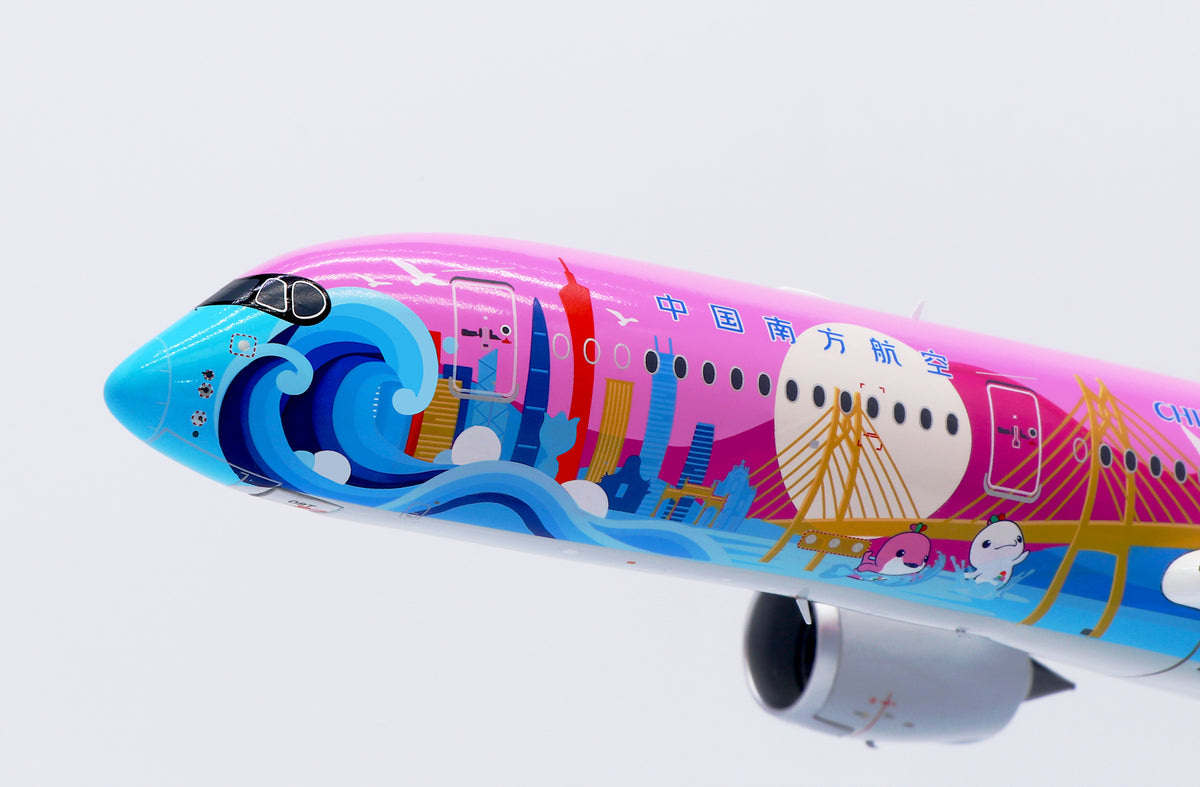 JC WINGS A350-900XWB CHINA SOUTHERN AIRLINES "15TH NATIONAL GAMES" (FLAPS DOWN) REG: B-308T