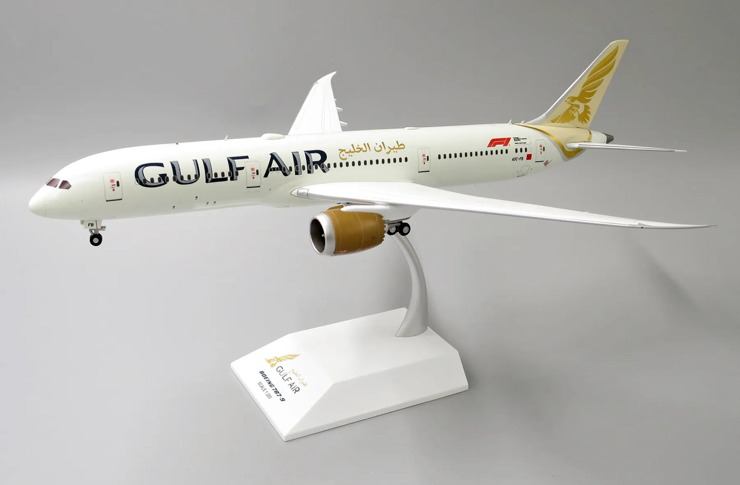 JC WINGS B787-9 DREAMLINER GULF AIR REG: A9C-FB