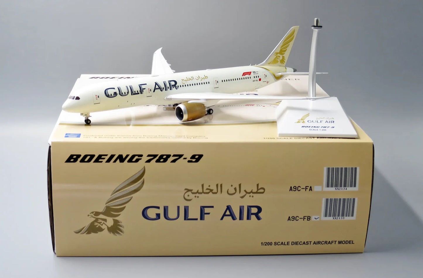 JC WINGS B787-9 DREAMLINER GULF AIR REG: A9C-FB