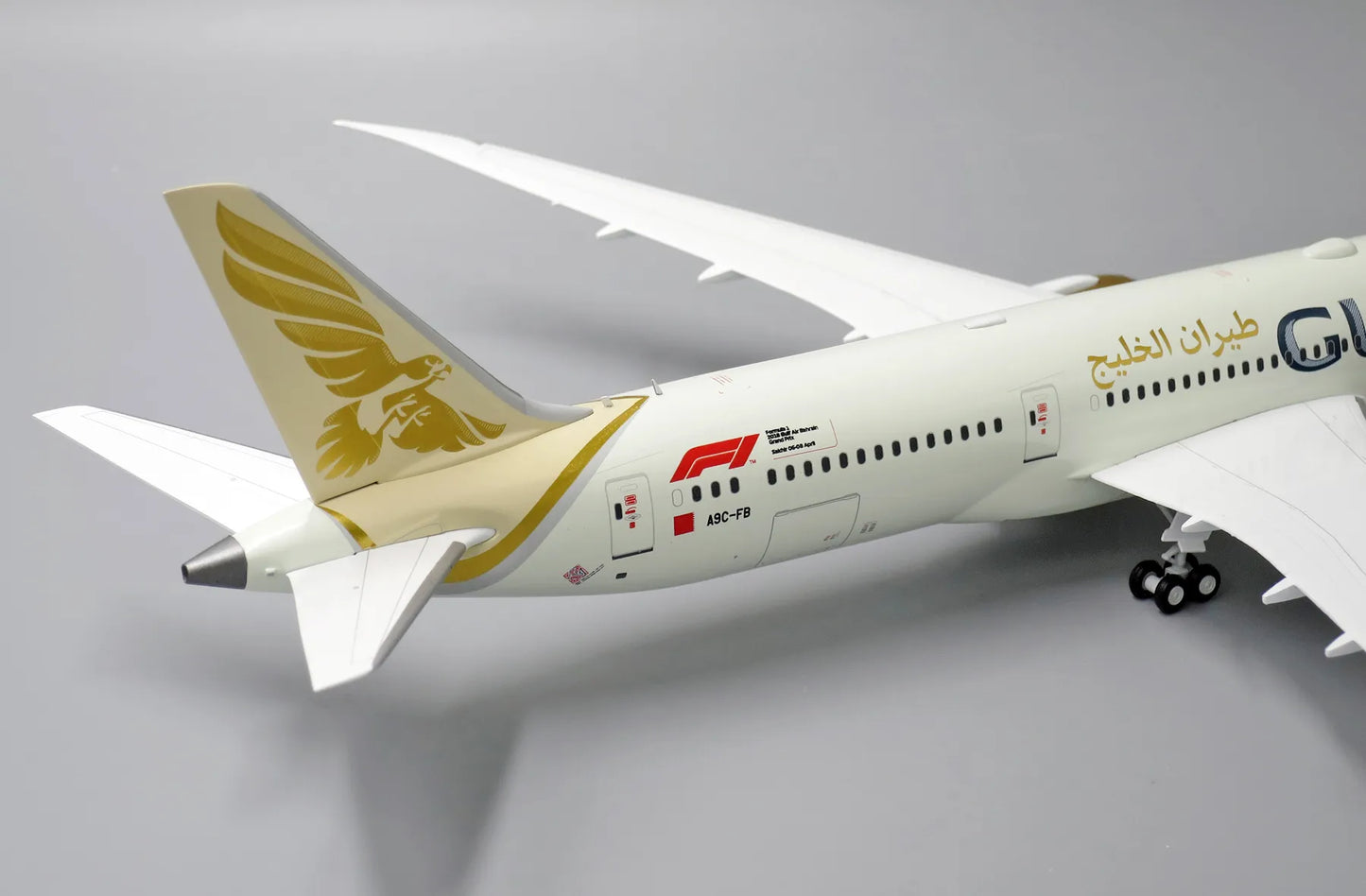 JC WINGS B787-9 DREAMLINER GULF AIR REG: A9C-FB