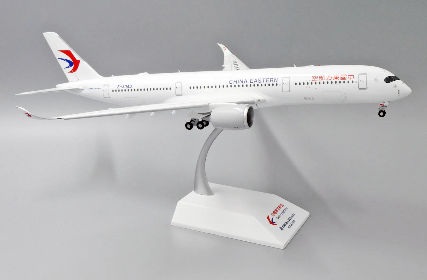 JC WINGS A350-900 CHINA EASTERN (FLAP DOWN) REG: B-304D
