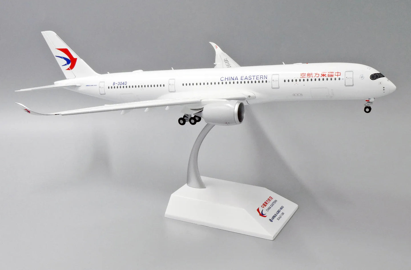 JC WINGS A350-900 CHINA EASTERN (FLAP DOWN) REG: B-304D
