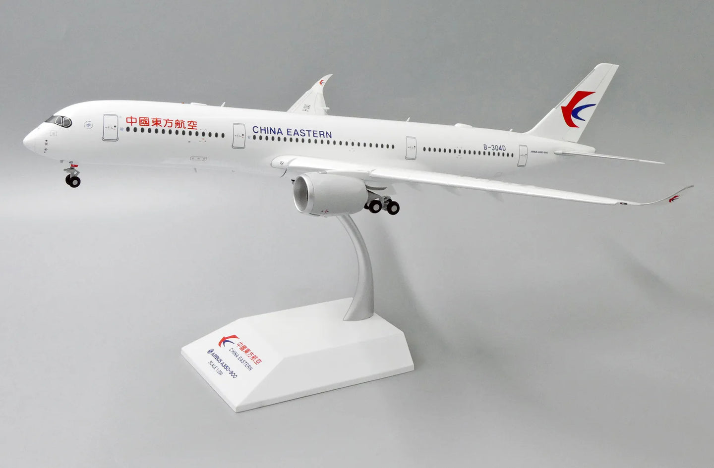 JC WINGS A350-900 CHINA EASTERN (FLAP DOWN) REG: B-304D