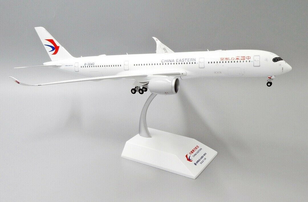JC WINGS XX2246 1/200 A350-900 CHINA EASTERN REG: B-304D