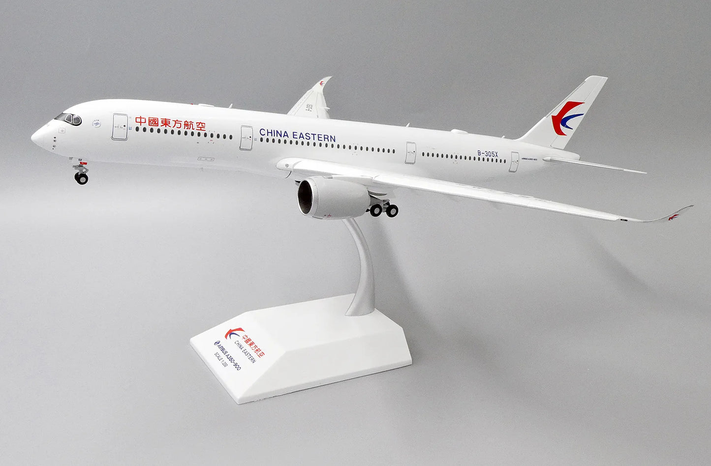 JC WINGS A350-900XWB CHINA EASTERN AIRLINES (FLAPS DOWN) REG: B-305X
