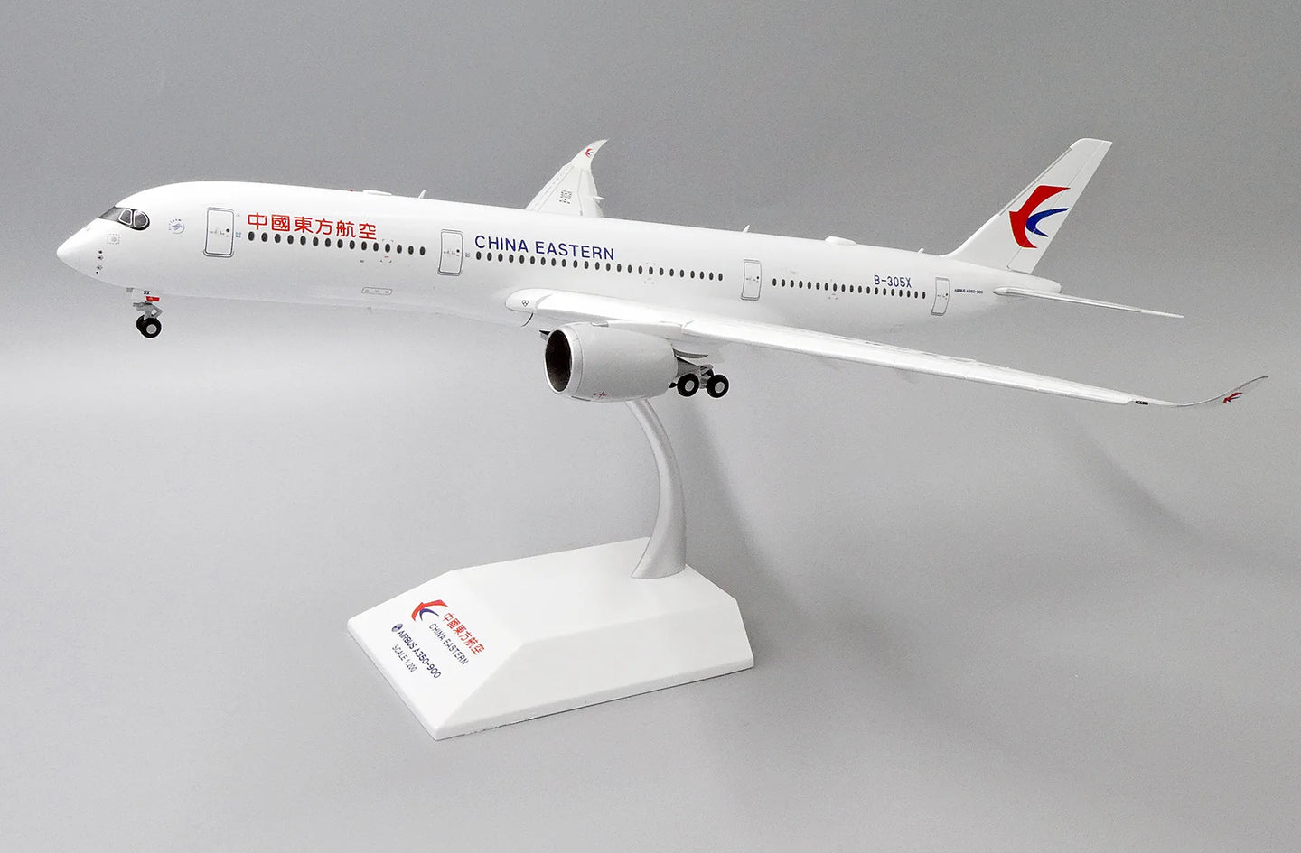 JC WINGS A350-900XWB CHINA EASTERN AIRLINES (FLAPS DOWN) REG: B-305X