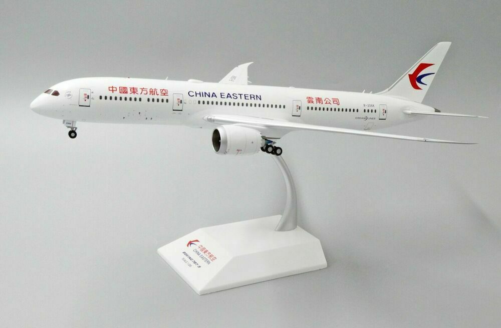JC WINGS B787-9 DREAMLINER CHINA EASTERN AIRLINES REG: B-206K