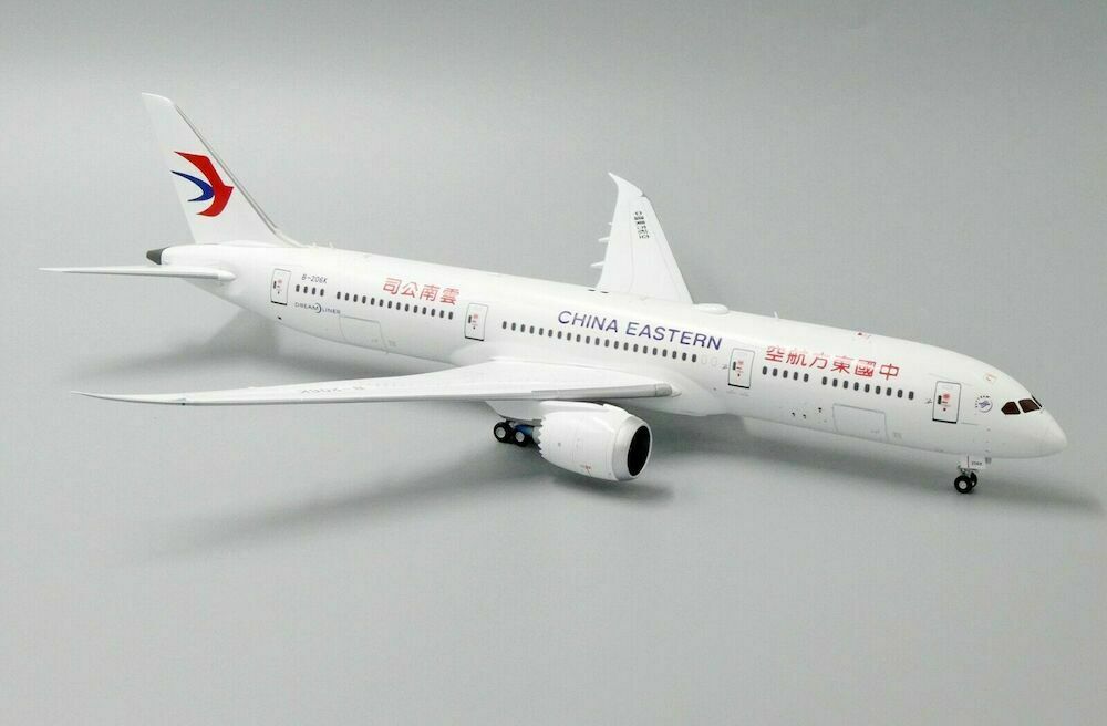 JC WINGS B787-9 DREAMLINER CHINA EASTERN AIRLINES REG: B-206K