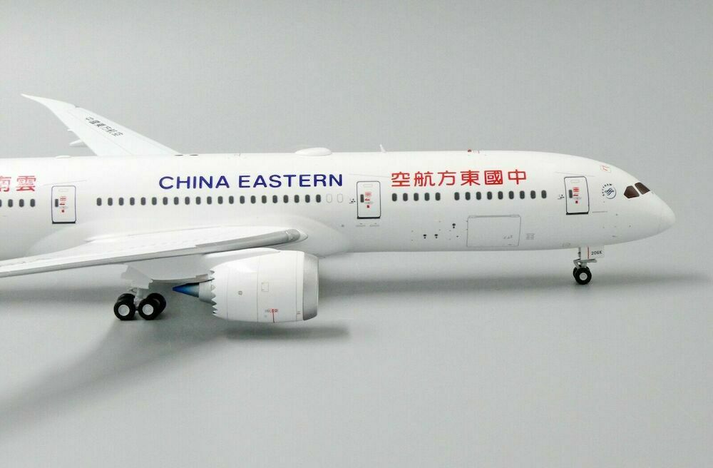 JC WINGS B787-9 DREAMLINER CHINA EASTERN AIRLINES REG: B-206K