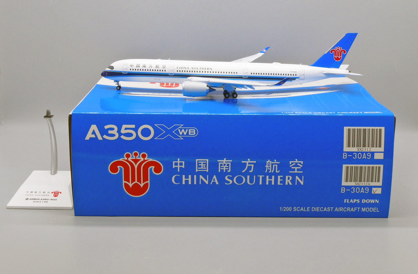 JCWINGS A350-900XWB CHINA SOUTHERN AIRLINES FLAP DOWN REG: B-30A9