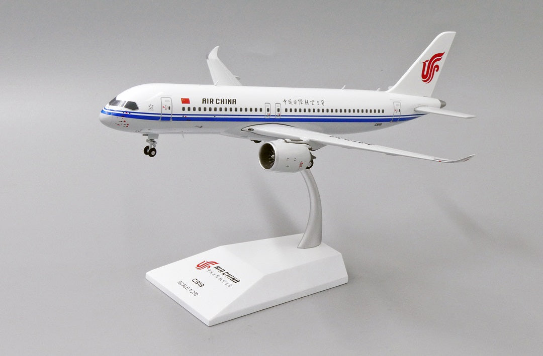 JC WINGS C919 AIR CHINA, REG: C919