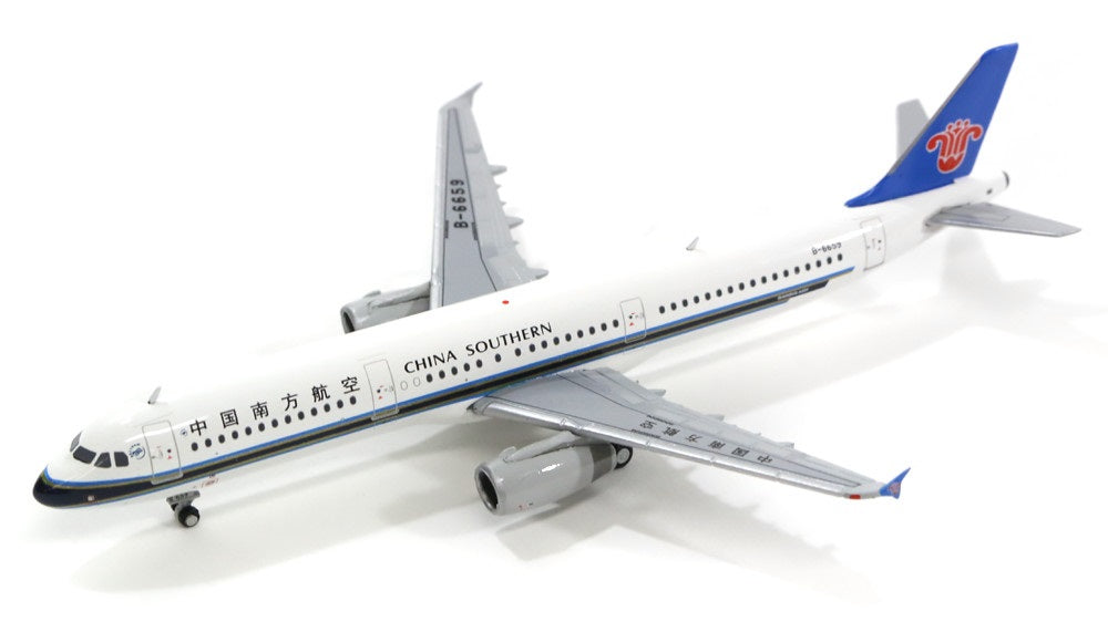 JC WINGS A321-200 CHINA SOUTHERN AIRLINES REG: B-6659