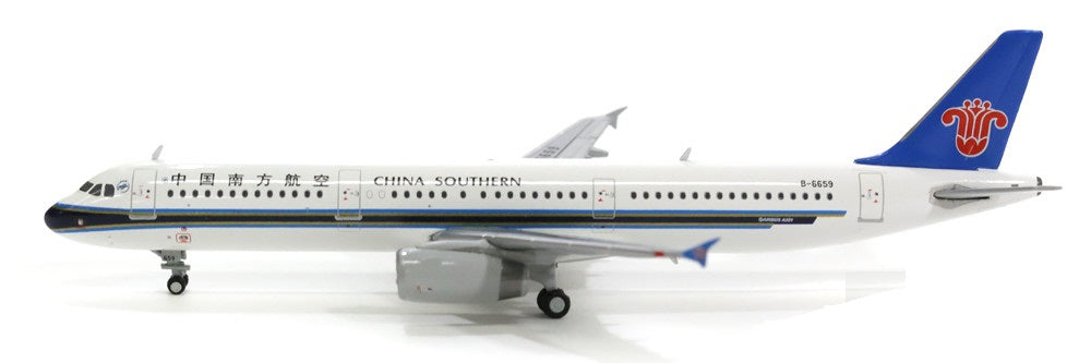 JC WINGS A321-200 CHINA SOUTHERN AIRLINES REG: B-6659