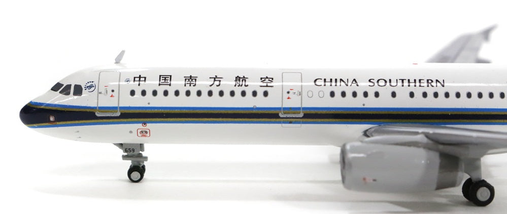 JC WINGS A321-200 CHINA SOUTHERN AIRLINES REG: B-6659