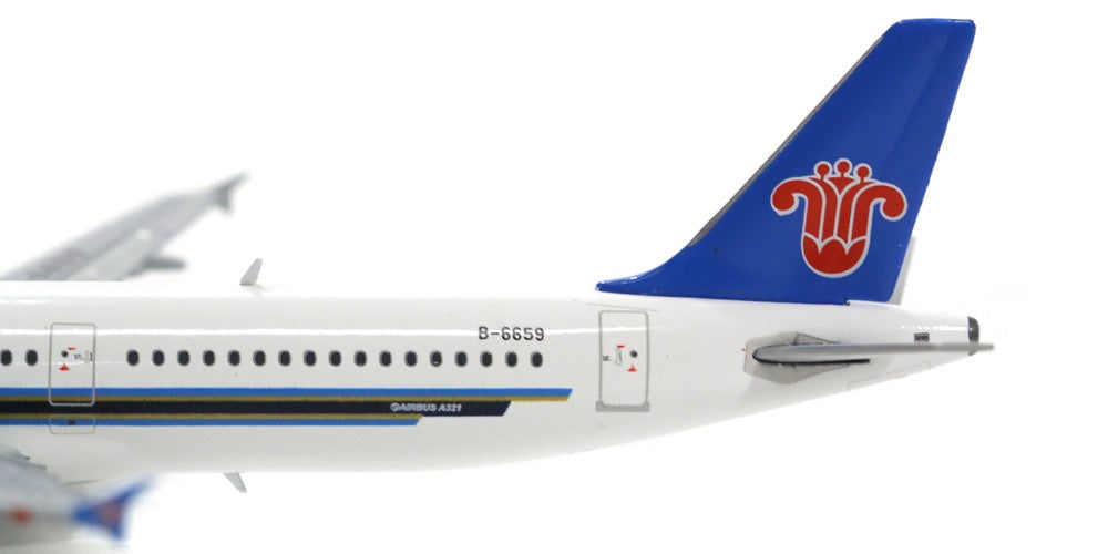 JC WINGS A321-200 CHINA SOUTHERN AIRLINES REG: B-6659