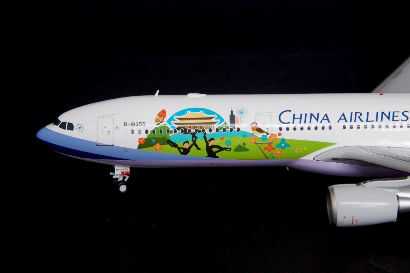 JC WINGS A330-300 CHINA AIRLINES "WELCOME TO TAIWAN" REG: B-18355