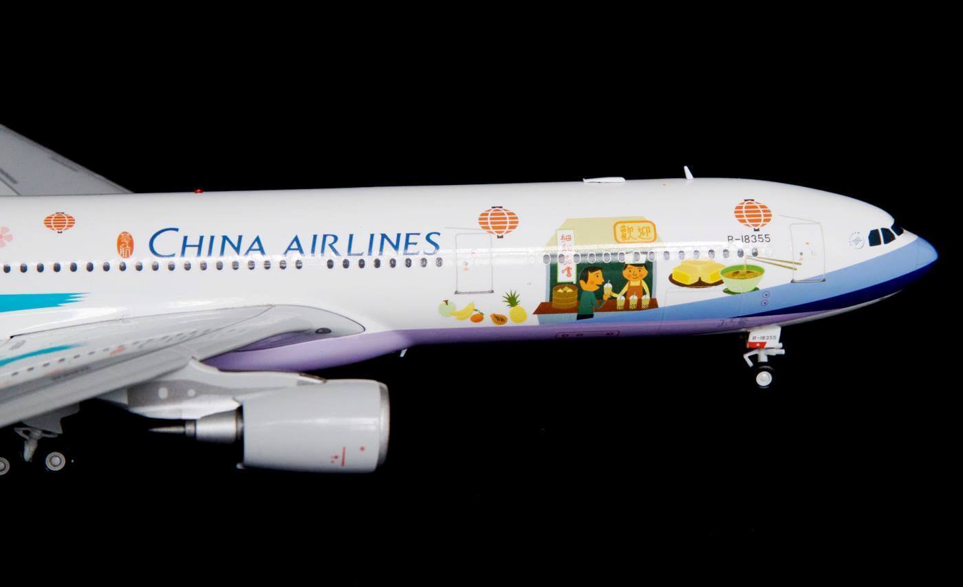 JC WINGS A330-300 CHINA AIRLINES "WELCOME TO TAIWAN" REG: B-18355