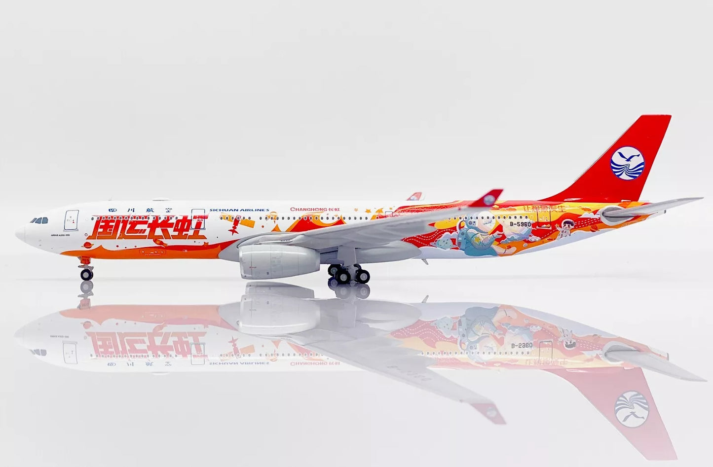 JCWINGS SICHUAN AIRLINES A330 REG: B-5960
