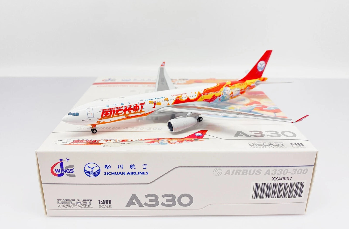 JCWINGS SICHUAN AIRLINES A330 REG: B-5960