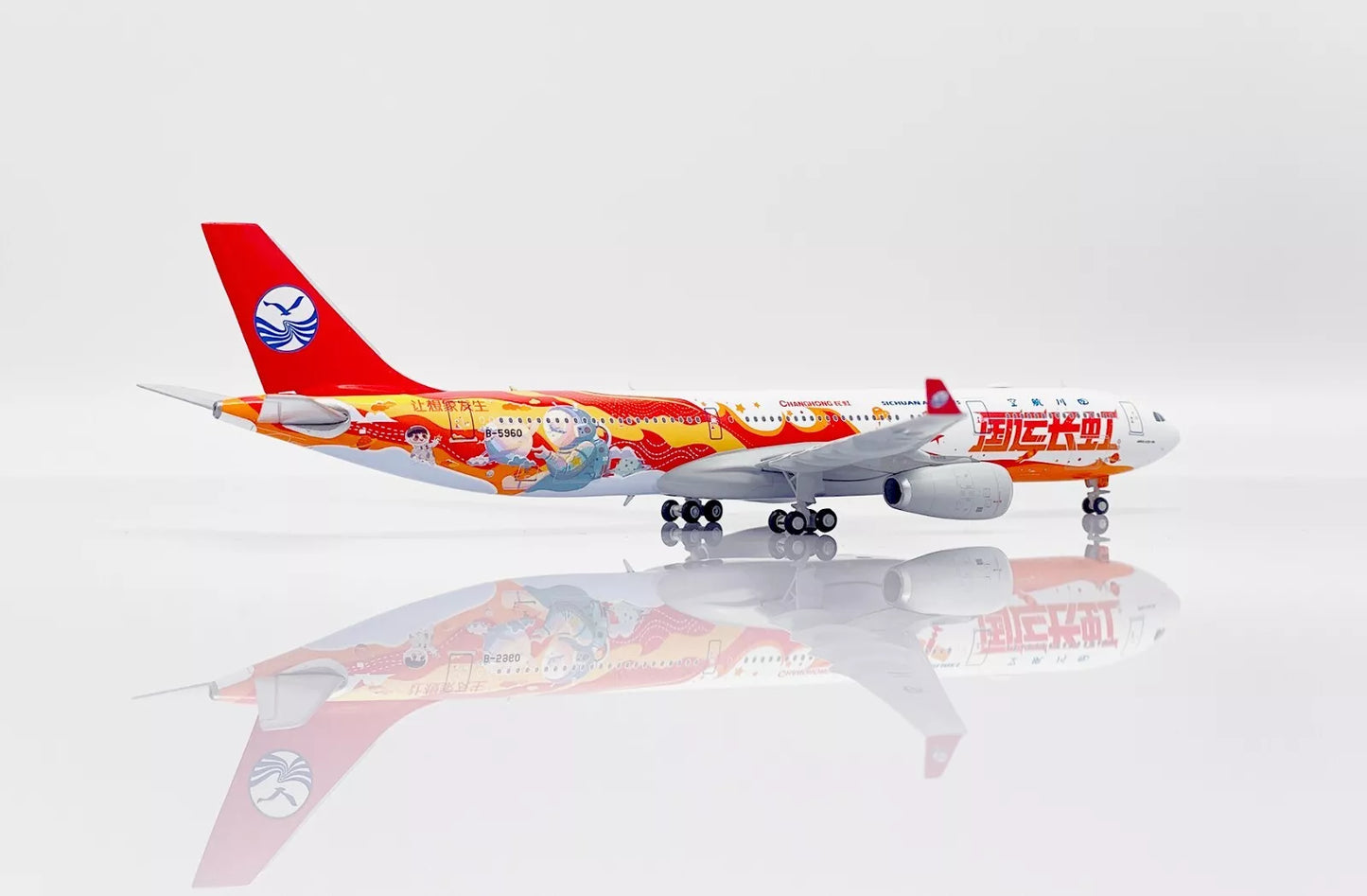 JCWINGS SICHUAN AIRLINES A330 REG: B-5960