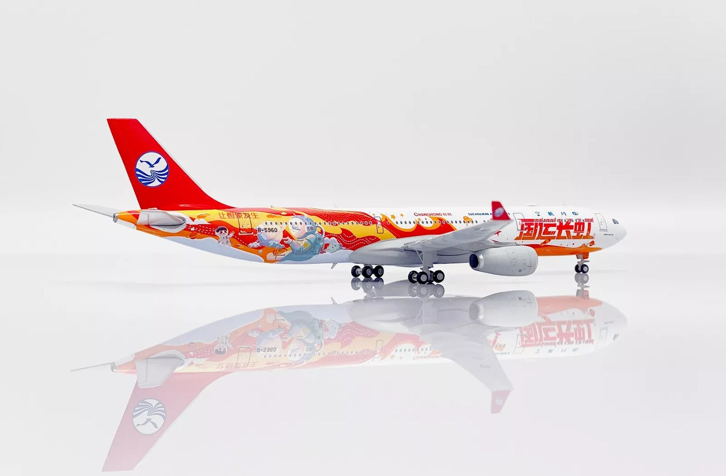 JCWINGS SICHUAN AIRLINES A330 REG: B-5960