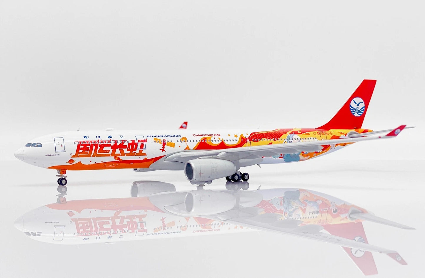 JCWINGS SICHUAN AIRLINES A330 REG: B-5960