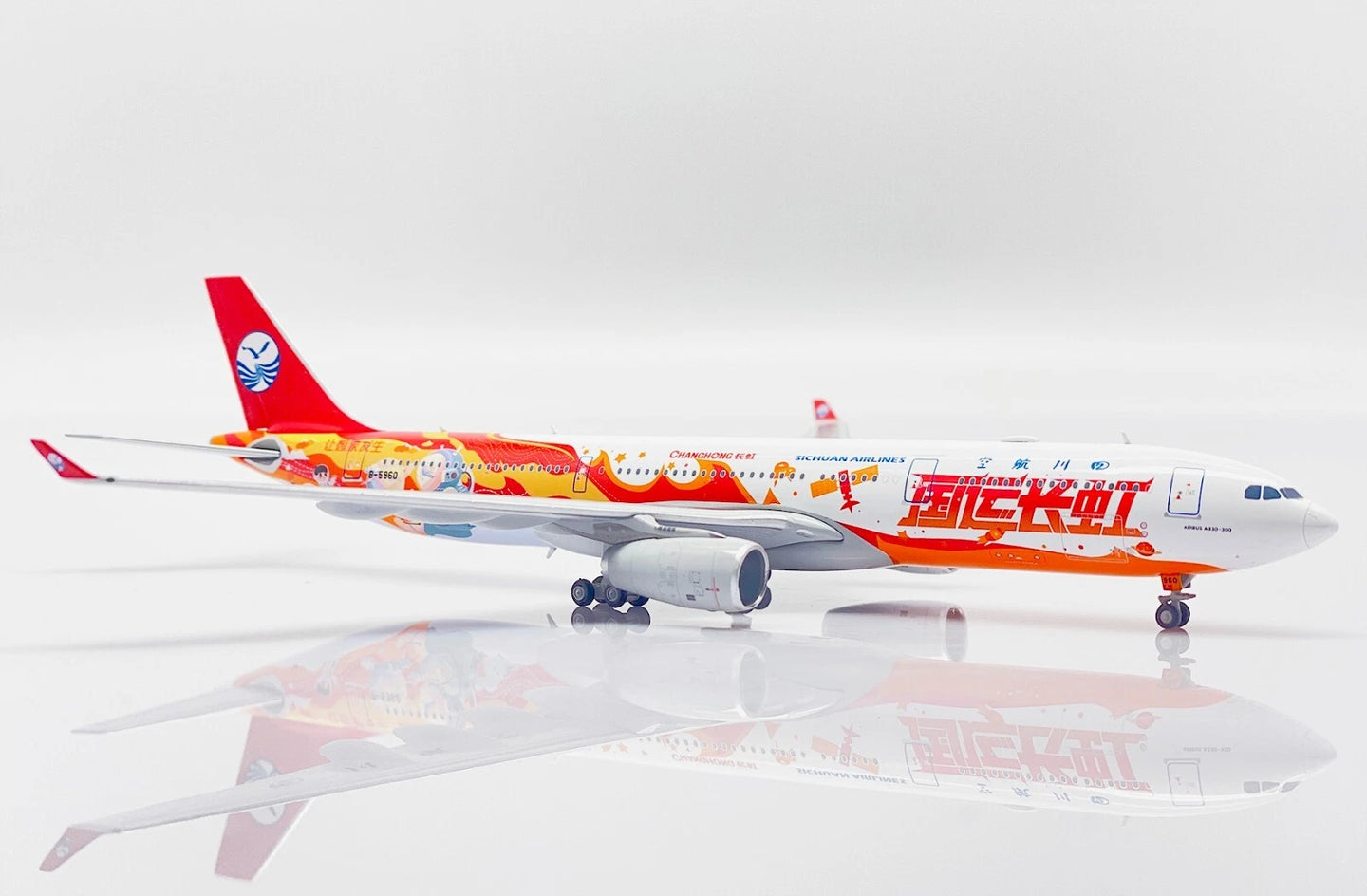 JCWINGS SICHUAN AIRLINES A330 REG: B-5960
