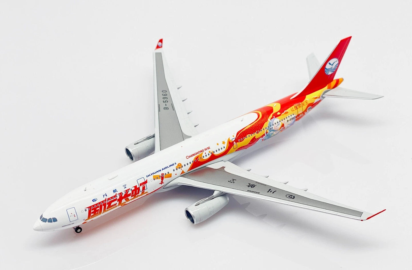 JCWINGS SICHUAN AIRLINES A330 REG: B-5960