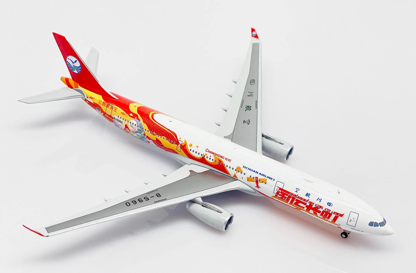 JCWINGS SICHUAN AIRLINES A330 REG: B-5960