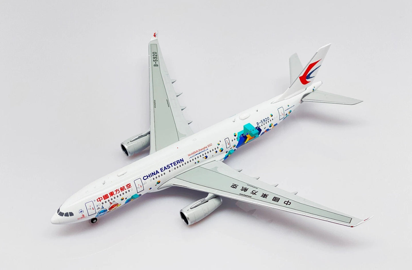JC WINGS A330-200 CHINA EASTERN AIRLINES "WORLDSKILLS SHANGHAI 2022" REG: B-5920