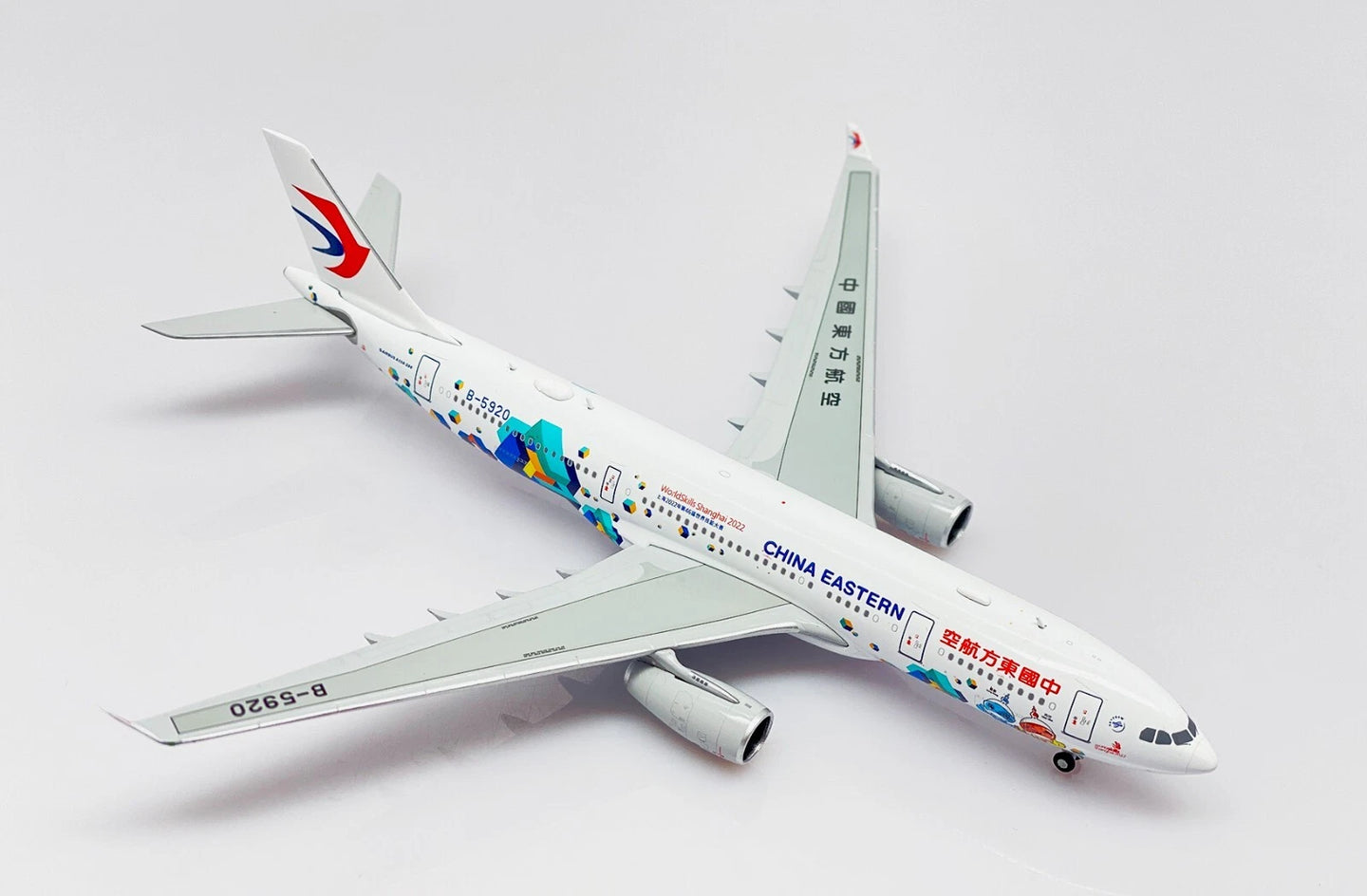 JC WINGS A330-200 CHINA EASTERN AIRLINES "WORLDSKILLS SHANGHAI 2022" REG: B-5920