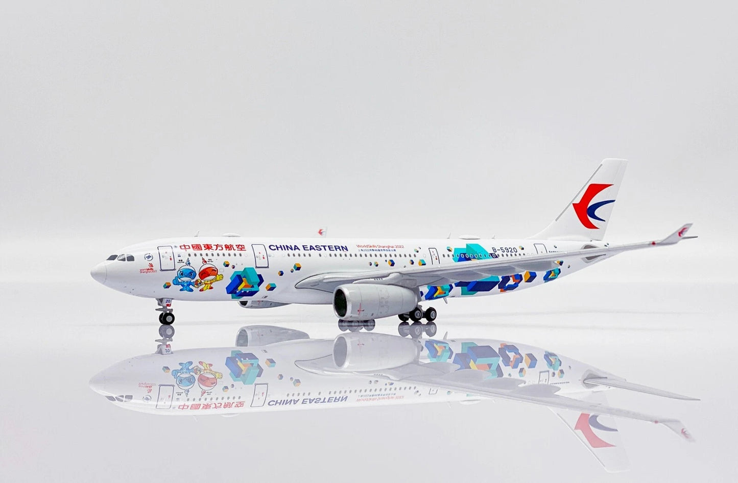 JC WINGS A330-200 CHINA EASTERN AIRLINES "WORLDSKILLS SHANGHAI 2022" REG: B-5920