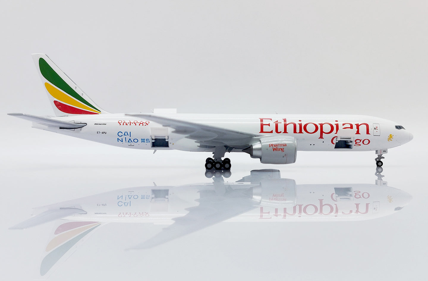 JC WINGS  B777F ETHIOPIAN AIRLINES "CAI NIAO" ET-APU INTERACTIVE SERIES REG: ET-APU