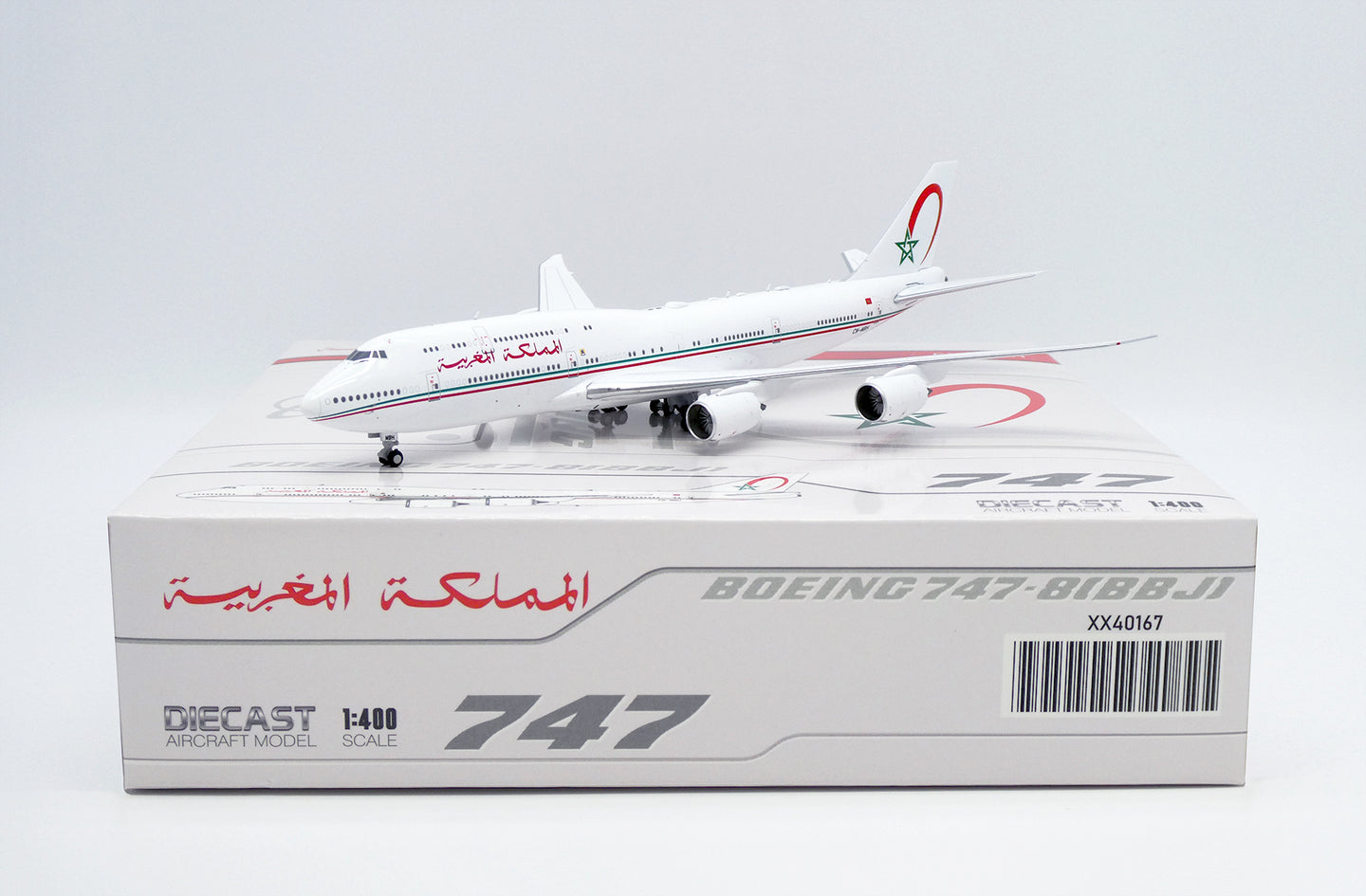 JC WINGS B747-8 BBJ MOROCCAN GOVERNMENT REG: CN-MBH