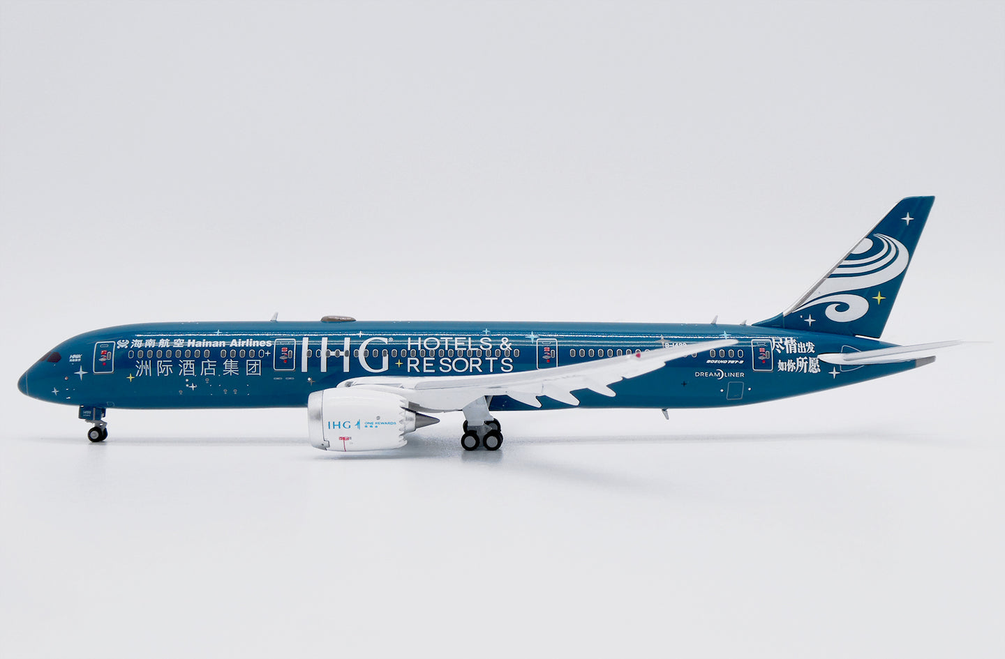 JC WINGS B787-9 HAINAN AIRLINES "IHG HOTELS AND RESORTS" (FLAPS DOWN) REG: B-1499