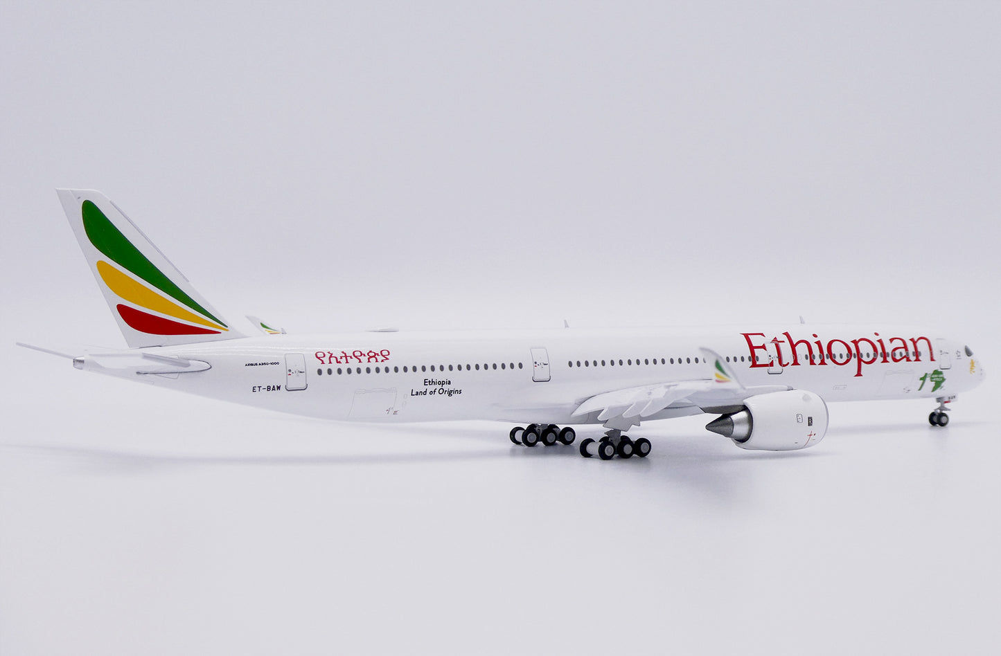 JC WINGS A350-1000 ETHIOPIAN AIRLINES 1ST A350-1000 IN AFRICA REG: ET-BAW FLAPS DOWN