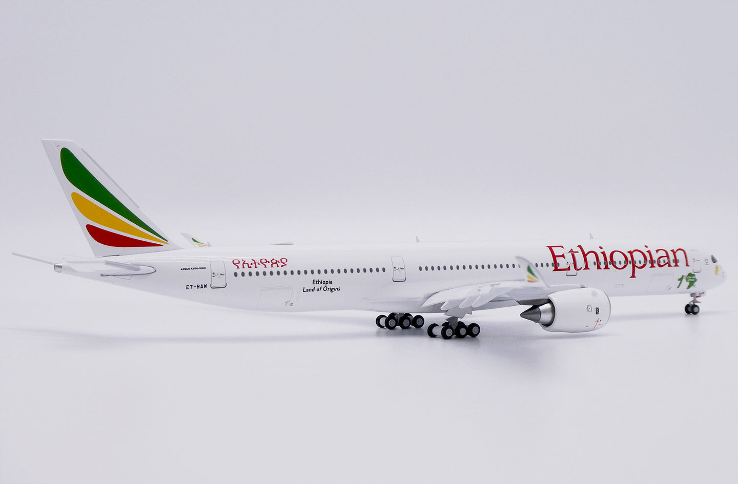 JC WINGS A350-1000 ETHIOPIAN AIRLINES 1ST A350-1000 IN AFRICA REG: ET-BAW FLAPS DOWN
