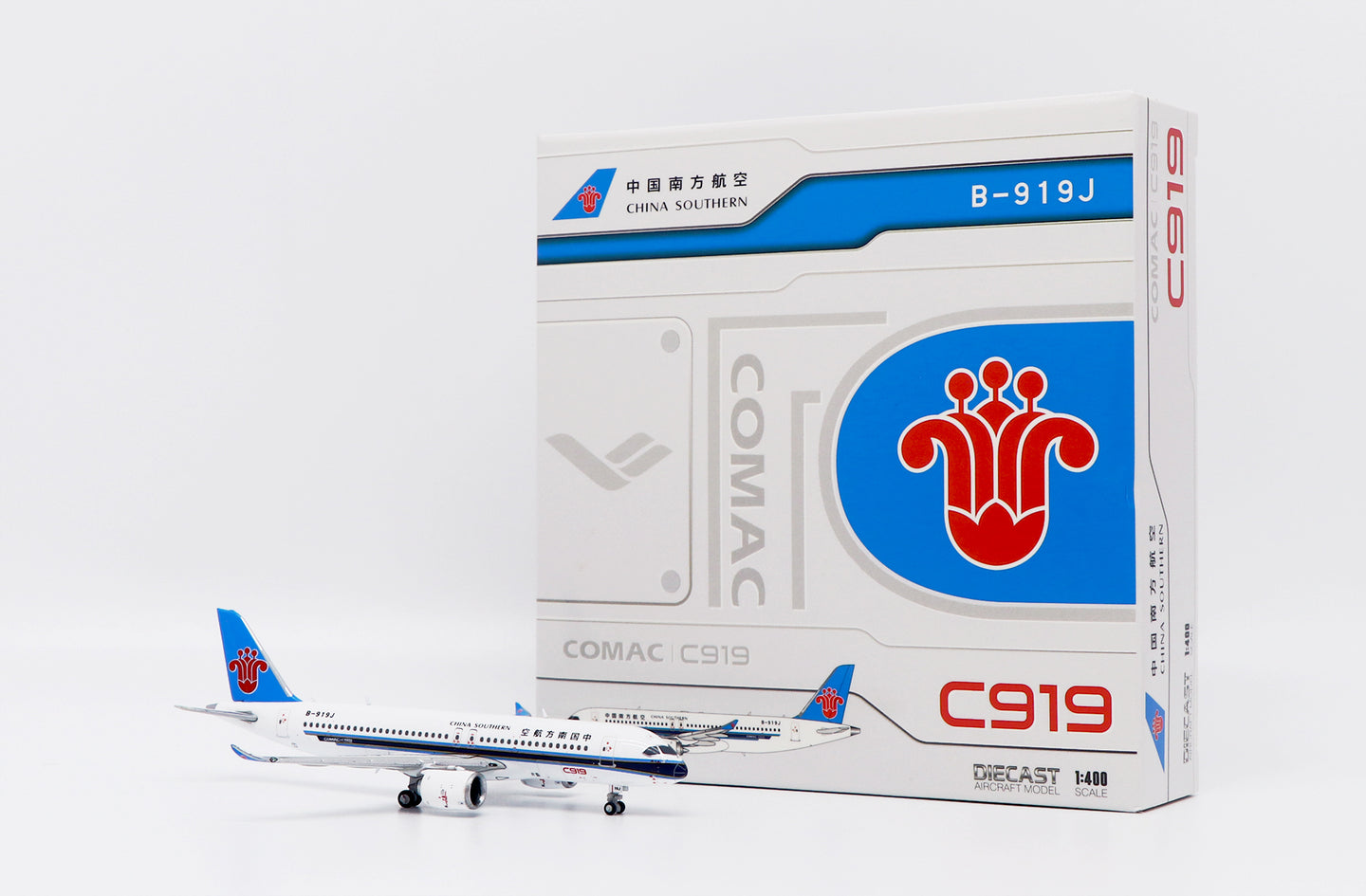 JC WINGS C919 CHINA SOUTHERN AIRLINES REG: B-919J
