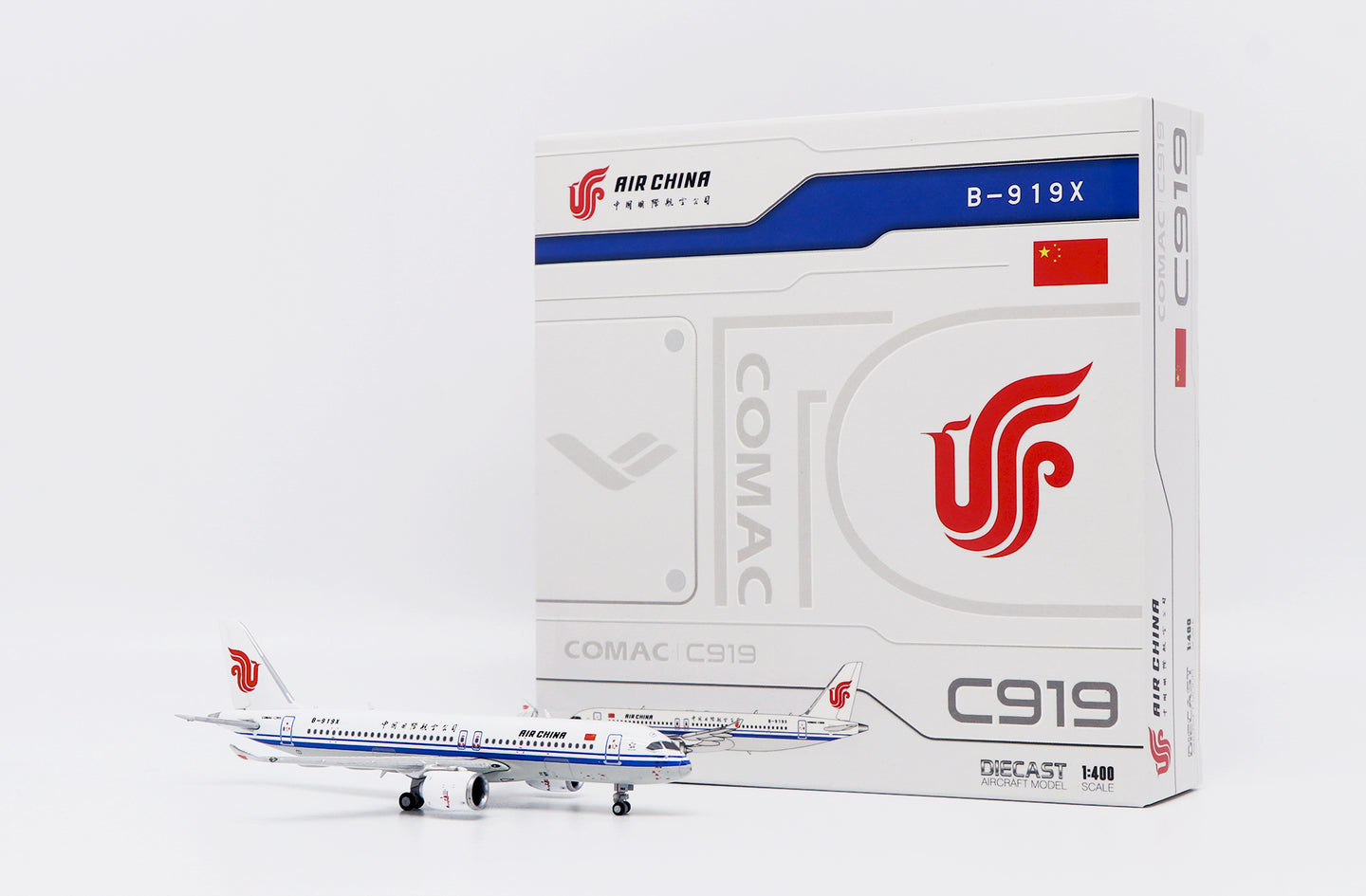 JC WINGS C919 AIR CHINA REG: B-919X