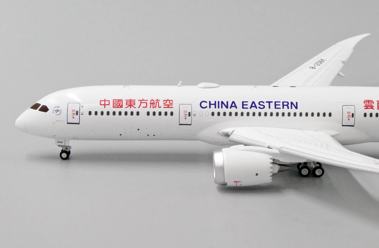 JC WINGS JC4029A 1/400 B787-9 CHINA EASTERN AIRLINES (FLAPS DOWN) REG: B-206K