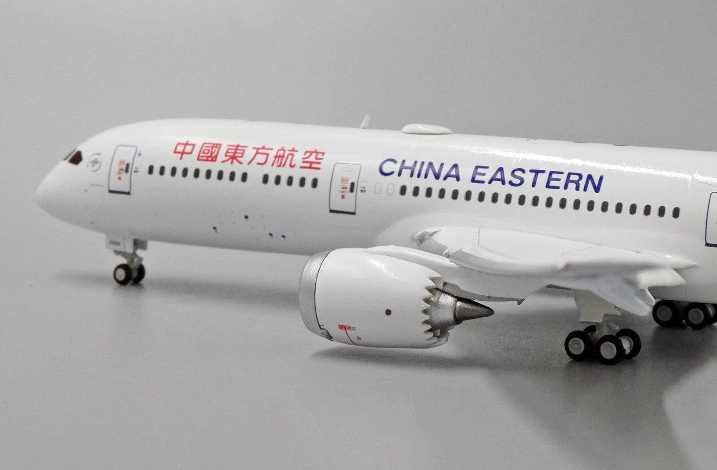 JC WINGS JC4029A 1/400 B787-9 CHINA EASTERN AIRLINES (FLAPS DOWN) REG: B-206K