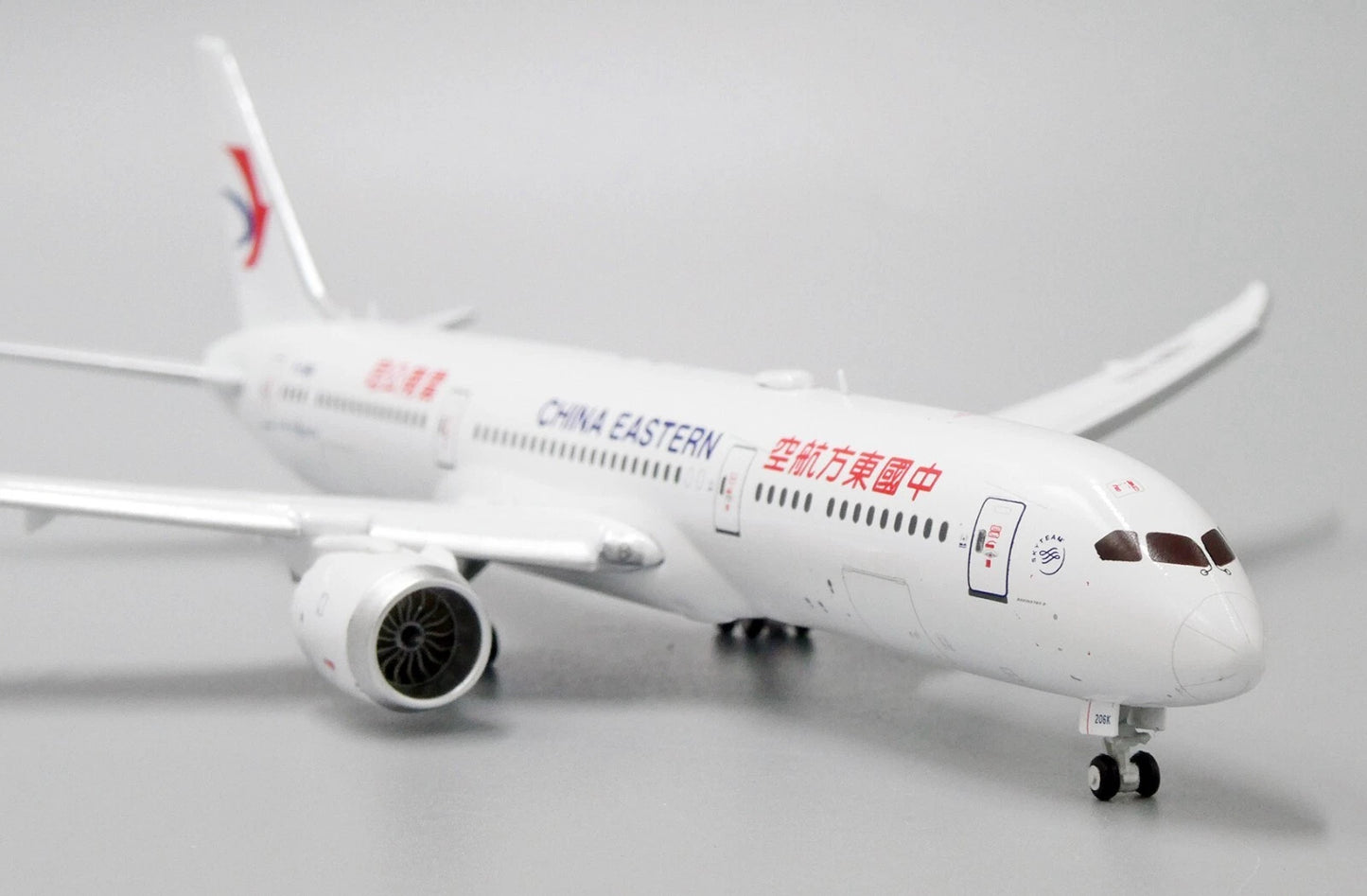 JC WINGS JC4029A 1/400 B787-9 CHINA EASTERN AIRLINES (FLAPS DOWN) REG: B-206K