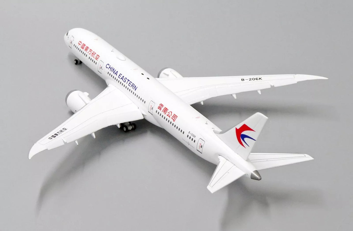 JC WINGS JC4029A 1/400 B787-9 CHINA EASTERN AIRLINES (FLAPS DOWN) REG: B-206K