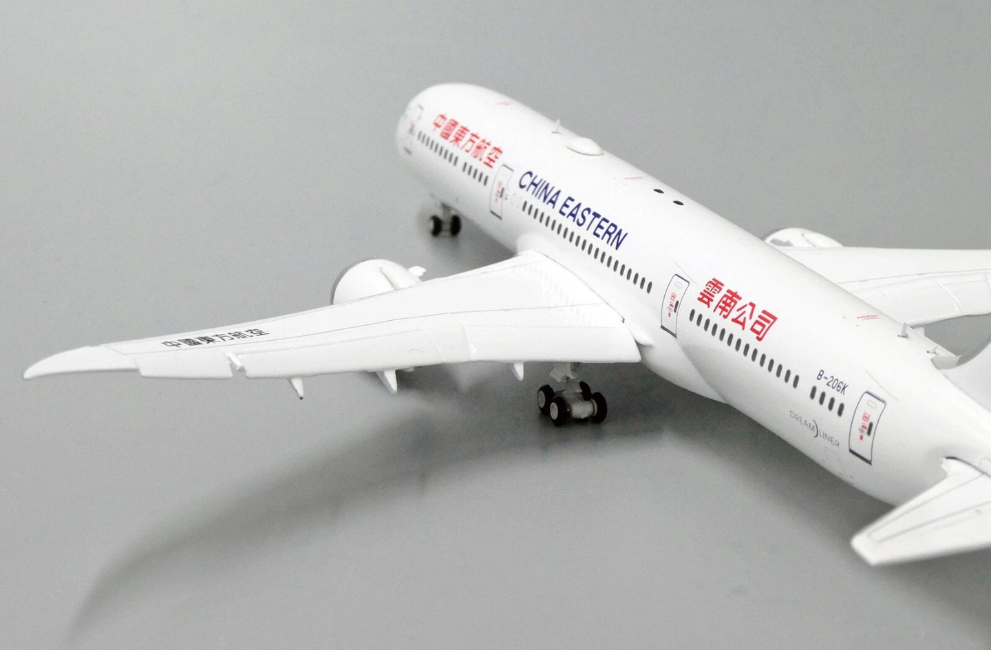 JC WINGS JC4029A 1/400 B787-9 CHINA EASTERN AIRLINES (FLAPS DOWN) REG: B-206K